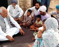 Alisher Road Accident: पीड़ित परिवारों के घर पहुंचे कैबिनेट मंत्री गोयल, जाना कुशेलक्षेम