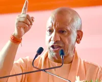 मैनपुरी सैनिक स्कूल को मिलेगी 9.524 हेक्टेयर जमीन, यूपी कैबिनेट ने दी मंजूरी
