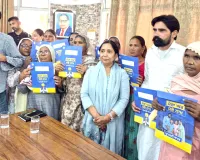 Mera Ghar Mere Naam: तीन गांवों के लोगों को मिले मकानों के मालिकाना हक के दस्तावेज