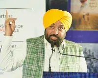 Punjab News: भंडारण की जगह की कमी के कारण मंडियों में किसानों को परेशान न होना पड़े: मुख्यमंत्री भगवंत सिंह मान