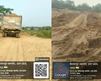 प्रतिबंधित वन क्षेत्र में अवैध खनन का आरोप, जेसीबी और मिट्टी से भरा ट्राला जब्त