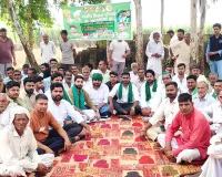 किसानों की सब्सिडी को लेकर भाकियू का प्रदर्शन, 1,537 में सिर्फ 416 को मिला लाभ; प्रमाण पत्रों की त्रुटियां दूर कर भुगतान का आश्वासन