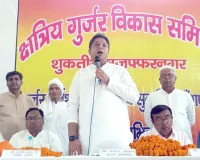 क्षेत्र के जननायक थे बाबू नारायण सिंह - चन्दन चौहान