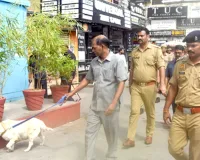 Noida School Bomb Threat: नोएडा के करीब एक दर्जन स्कूलों को मिली बम की धमकी से मचा हड़कंप, पुलिस जांच में जुटी