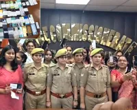 नोएडा पुलिस ने लौटाई लोगों के चेहरे की मुस्कान, 108 गुम हुए मोबाइल बरामद