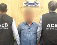 Bribe Case: 25 हजार रुपये रिश्वत लेते बिल्डिंग इंस्पेक्टर गिरफ्तार