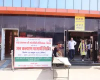 Free Check-up Camp: शाह सतनाम जी स्पैशलिटी हॉस्पिटल्स सरसा में जनकल्याण परमार्थी शिविर