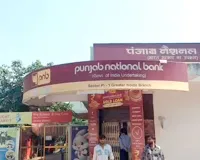 PNB News: PNB बैंक ने बदला अपना पूरा स्टाफ, जल्दी जानें क्या है मामला