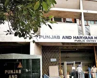 हरियाणा टीचर ट्रांसफर पॉलिसी-2026 पर हाईकोर्ट सख्त, मॉनिटरिंग सेल गठित