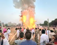 Sirsa Dussehra: 80 फीट मुंछों वाले रावण का दहन कर धूमधम से मनाया गया बुराई पर अच्छाई का प्रतीक दशहरा