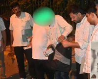 Fake Currency Notes: नकली करेंसी रैकेट का भंडाफोड़, 10.50 लाख के नकली नोट बरामद; 4 आरोपी गिरफ्तार