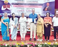 पंजाब स्टेट ब्लड ट्रांसफ्यूजन काउंसिल ने दीप्ति इन्सां को किया सम्मानित 