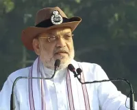 Amit Shah Latest News: अमित शाह को लेकर आई बड़ी खबर, देखें चुनाव पर कब हो रहा है भाजपा के अभियान का आगाज