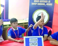 Quiz Competition: शाह सतनाम जी बॉयज स्कूल में क्विज प्रतियोगिता में प्रतिभा का उत्कृष्ट प्रदर्शन