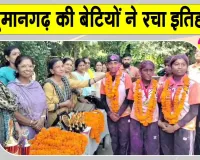 Alwar Softball Competition: राज्य स्तरीय सॉफ्टबॉल में हनुमानगढ़ का परचम