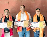Teacher Awards 2026: शिक्षा के क्षेत्र में सिरसा के इन 3 शिक्षकों का उल्लेखनीय योगदान, मिला विलक्षणा समाज सारथी सम्मान