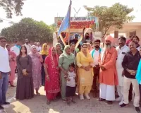 Valmiki Jayanti 2026: भगवान वाल्मीकि के प्रकट दिवस पर मानवता और सामाजिक समरसता का दिया संदेश