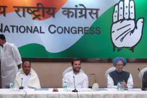 सत्ता का दुरुपयोग कर रही है मोदी सरकार : कांग्रेस