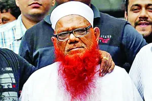 9 साल, 46 गवाह, फिर भी नहीं मिले सबूत