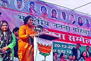 ‘तीन तलाक महिलाओं का सबसे बड़ा अपमान’