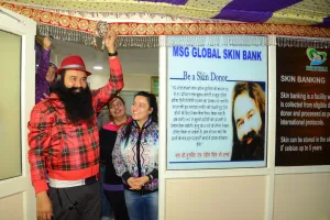 उत्तर भारत का पहला ‘एमएसजी ग्लोबलस्किन बैंक’ शुरू