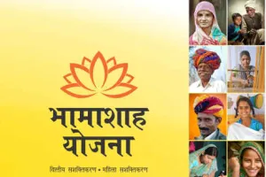 339 मरीजों को मिला बीमा लाभ