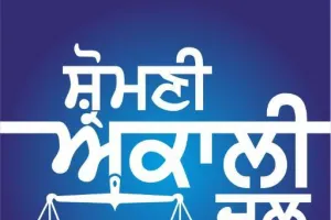 68 दिन बाद भी तैयार नहीं हुआ मनोरथ-पत्र
