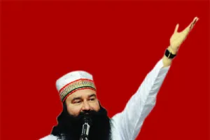 हरिरस से होती है आत्मा बलवान