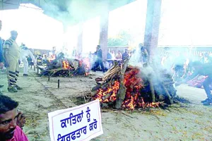 Dera Followers पिता-पुत्र हत्या मामला: आश्वासन के बाद हुआ अंतिम संस्कार