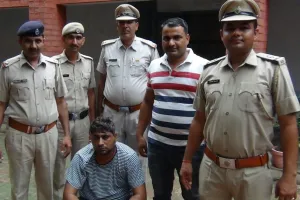 सीएम फ्लाइंग का फर्जी अधिकारी काबू