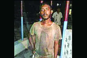 सीमा पर संदिग्ध बांग्लादेशी पकड़ा