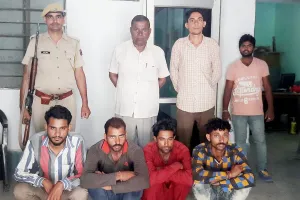 खरगोश-हिरण शिकार के चार आरोपित काबू