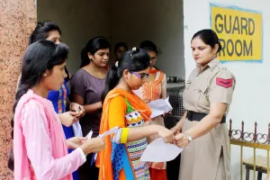 यूपीएससी परीक्षा में बैठे 10 हजार परीक्षार्थी
