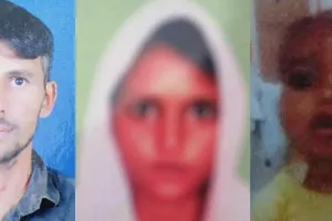 हादसे में एक ही परिवार के तीन लोगों की मौत