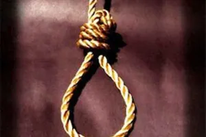 युवक ने लगाया फंदा, मौत