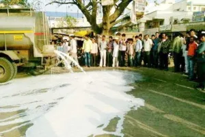 महाराष्ट्र में पहली बार किसान हड़ताल पर