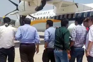 उड़ान भरते ही इंजन में आई खराबी