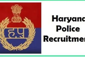 चयनित 4500 पुलिस कांस्टेबल आज ही मधुबन में दस्तावेज़ लेकर रिपोर्ट करें- DGP