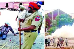 एफसीआई वर्करों पर लाठीचार्ज