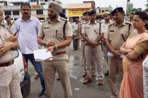 तीसरे अंतर्राष्ट्रीय योग दिवस को लेकर प्रशासन ने पुख्ता प्रबंध किये