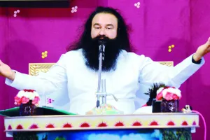 जिंदगी का तजुर्बा है बुजुर्गों के पास, निरादर न करें: पूज्य गुरु जी