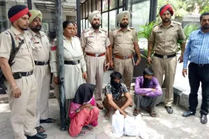 बिहार से लाकर बेचते थे अफीम, तीन गिरफ्तार