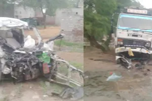 अनियंत्रित होकर सामने से आ रहे कैंटर से टकराई कार, 3 मरे