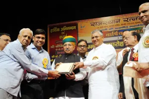 दिल्ली में राजस्थान-रत्नाकर का वार्षिक समारोह