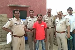 अवैध शराब सहित 1 गिरफ्तार