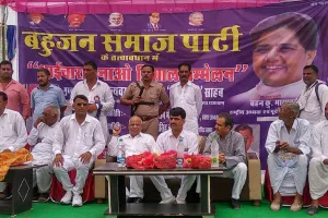 बसपा राजस्थान में तीसरा विकल्प: मेघवाल