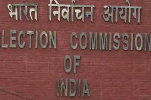 उपराष्ट्रपति पद के चुनाव की अधिसूचना जारी