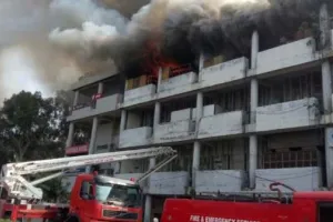 पंजाब वित्त निगम में लगी आग, पुराना रिकार्ड जलकर राख