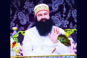 सत्संग में आने से बनते हैं भाग्यशाली : पूज्य गुरु जी