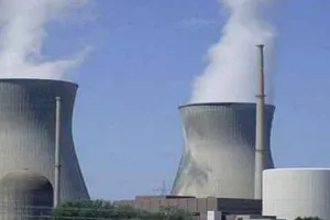 इक्ता परमाणु रिएक्टर पर न्यायालय ने रोक लगाने से किया इंकार